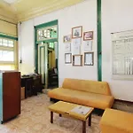 Vogels Hostel
